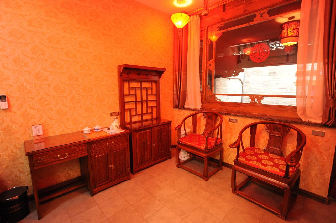 Pingyao Han Rui Cheng Hotel Экстерьер фото
