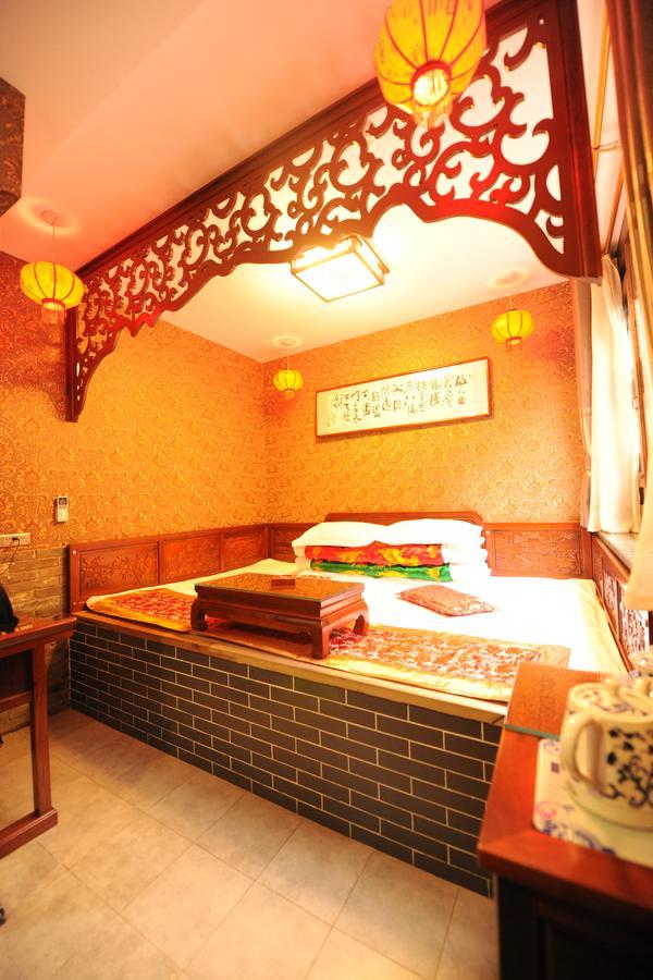 Pingyao Han Rui Cheng Hotel Номер фото