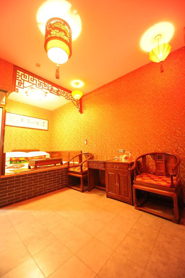 Pingyao Han Rui Cheng Hotel Номер фото