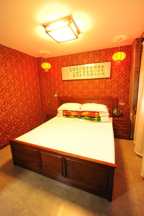 Pingyao Han Rui Cheng Hotel Номер фото