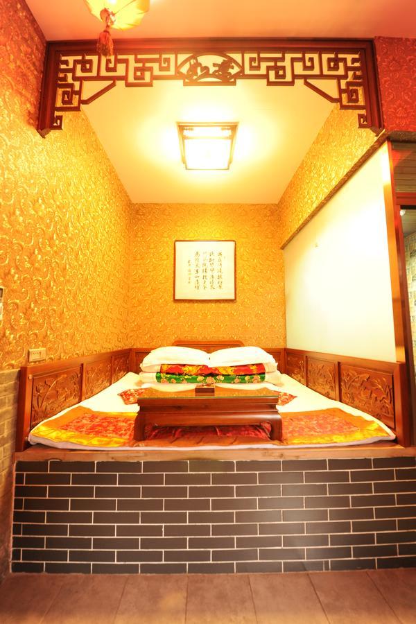 Pingyao Han Rui Cheng Hotel Номер фото