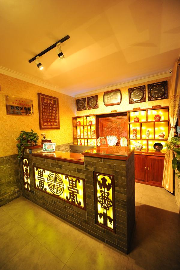 Pingyao Han Rui Cheng Hotel Экстерьер фото
