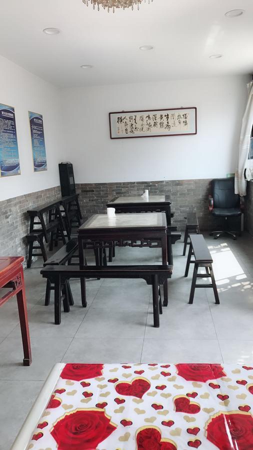 Pingyao Han Rui Cheng Hotel Экстерьер фото