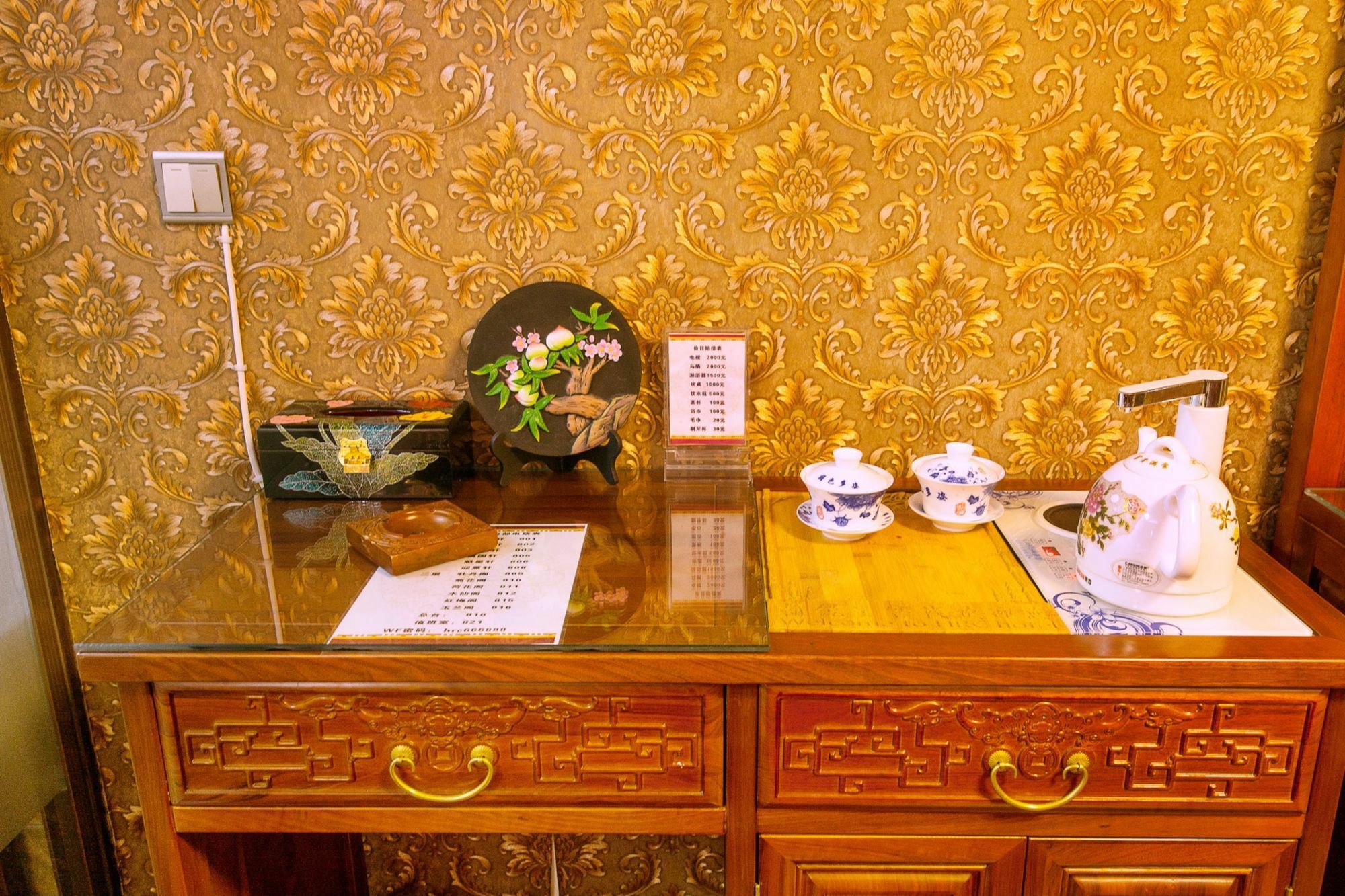 Pingyao Han Rui Cheng Hotel Экстерьер фото
