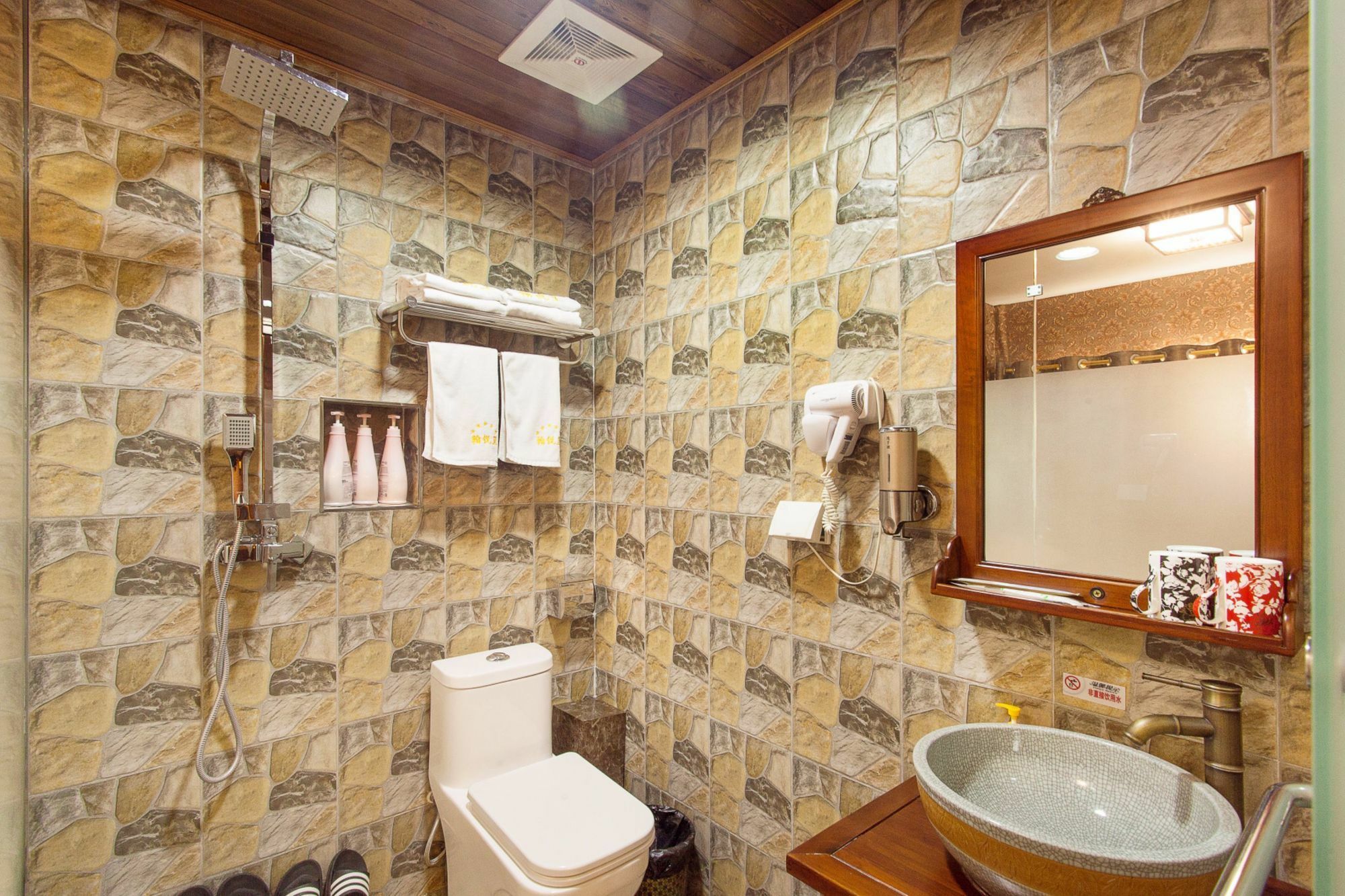 Pingyao Han Rui Cheng Hotel Экстерьер фото